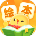 叫叫绘本app下载