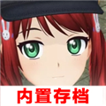 动漫都市无限金币版下载