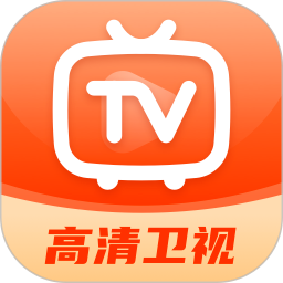 电视直播大全TV安卓版