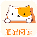 肥猫阅读安卓版下载