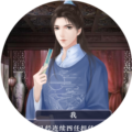 七品芝麻官金手指版安卓版