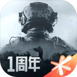 暗区突围单机版