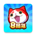 妖怪手表噗尼噗尼日服最新版
