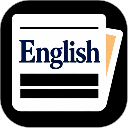 英语外刊精读安卓版
