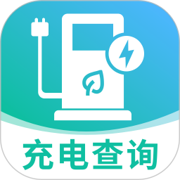 充电站查询宝手机版下载