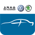 上汽大众记录仪客户端安卓版
