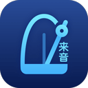 来音节拍器官方正版