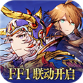 最终幻想勇气启示录国际服(FFEXVIUS)海外版