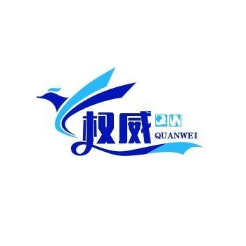 权威辅助框架免费公益版下载
