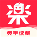 乐淘一番最新版