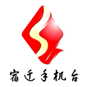 宿迁手机台现场直播下载