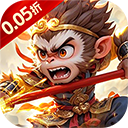 斗破神0.05折手游下载