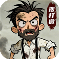 末日大本营模拟免费汉化版