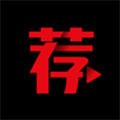 荐片官方最新版