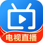 电视家永久免费电视版