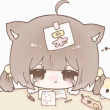 County防闪器安卓版