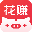 花赚下载安装