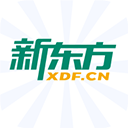 新东方app安卓下载