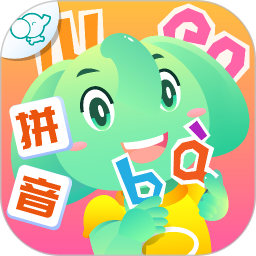 智象拼音安卓版