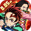 新誓记0.05折
