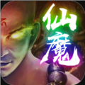 修仙世界九游版