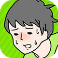 害羞男孩安卓版