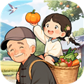 爷爷的农院红包赚钱版