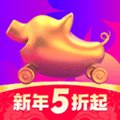 花小猪打车最新版
