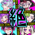 绝望监牢汉化最新版