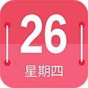 蜜柚日历软件官方版下载