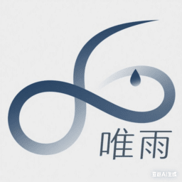 唯雨超自然插件免费下载最新版