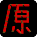恶魔轮盘原神版手机版下载