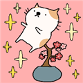 盆栽大师安卓版
