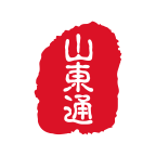 山东通app官网安装版本