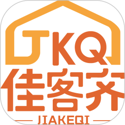 佳客齐app官方版下载
