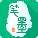 笔墨文学安卓版免费下载