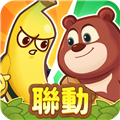 香蕉缺个芭乐免费版