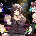 致命至爱手机版