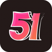 51漫画2026最新版本