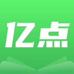 亿点免费小说2026手机下载