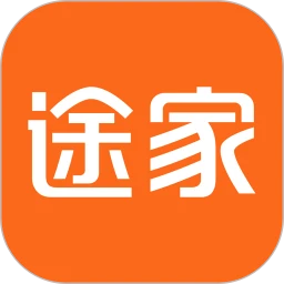 途家民宿2026下载