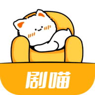 剧喵影视最新版下载