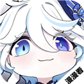 漫漫国无广告版