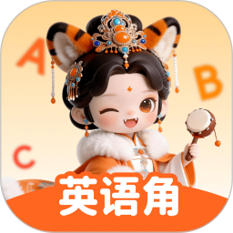 英语妙妙练安卓版