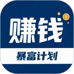 任务哨安卓版