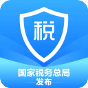 个人所得税2026最新版下载