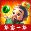 年富一年官方版