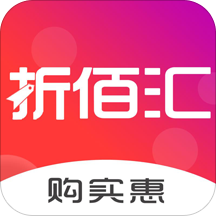 折佰汇下载最新版