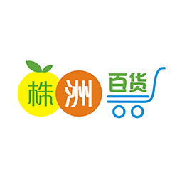 株洲百货下载安卓手机版