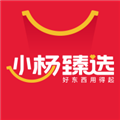 小杨臻选团购平台最新版